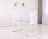 مهد أطفال مزلج BC-1530